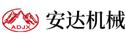xk官网-星空(中国)
